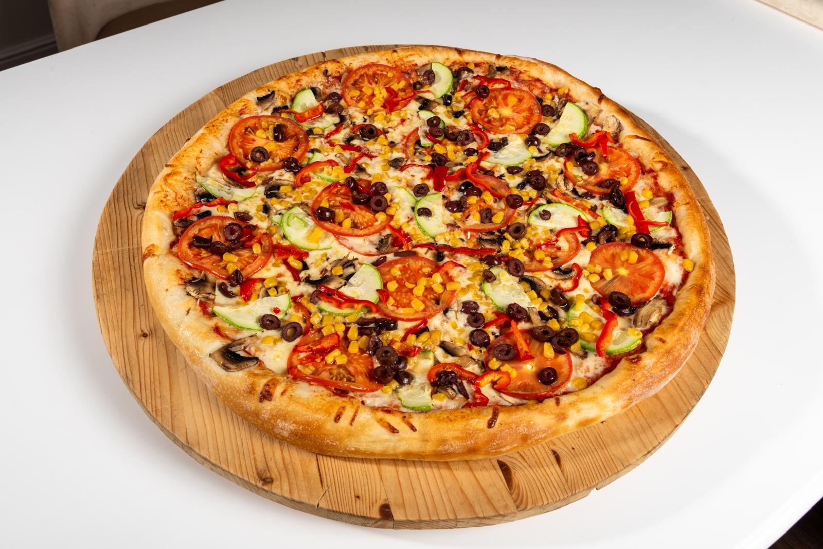 Pizza Vegetariană Grande