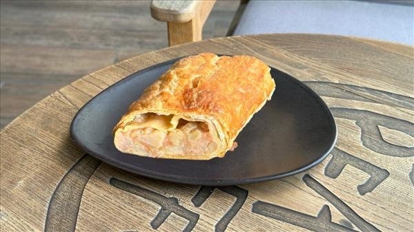 APPLE STRUDEL