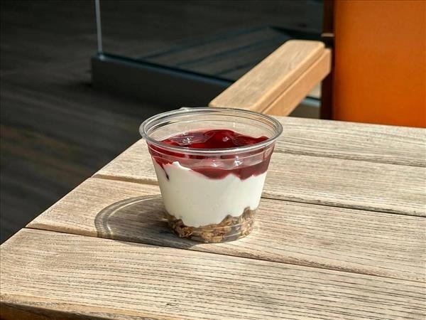 SWEET CHERRY GRANOLA