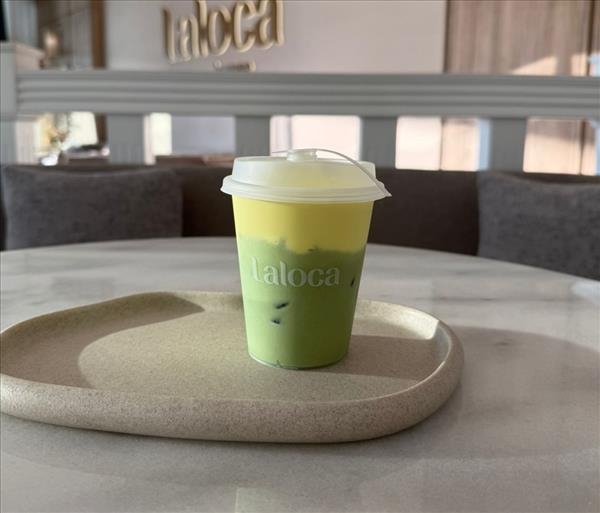 Kettle Korn Matcha